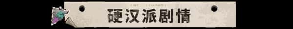 视觉数据6